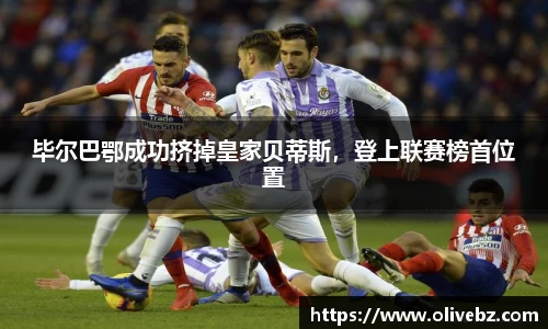 bwin必赢唯一官方网站