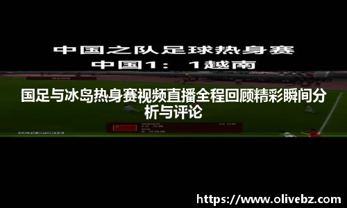 bwin必赢唯一官方网站